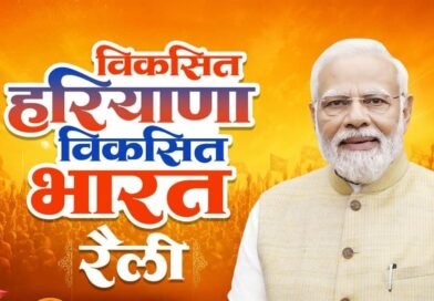 17 जुलाई को हाइड्रोजन ट्रेन से हरियाणा भरेगा विकास की नई उड़ान