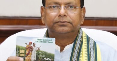 ₹1 की ब्याज सब्सिडी से किसानों को ₹2.30 का लाभ, किसान क्रेडिट कार्ड योजना बनी खेती की नई ताकत