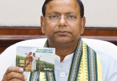 ₹1 की ब्याज सब्सिडी से किसानों को ₹2.30 का लाभ, किसान क्रेडिट कार्ड योजना बनी खेती की नई ताकत