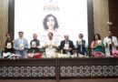 “संस्कृति जब सीमाएँ पार करती है, तब विश्व में बढ़ता है भारत का सम्मान” : — प्रो. एस.पी. सिंह बघेल
