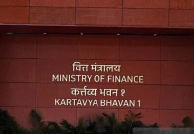 लोक शिकायत निवारण में वित्तीय सेवा विभाग का उत्कृष्ट प्रदर्शन, जून में 30 हजार से अधिक शिकायतों का निपटारा