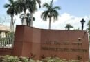 UPSC में निकली सरकारी नौकरियां: 34 पदों पर भर्ती का मौका, 28 अगस्त तक करें आवेदन