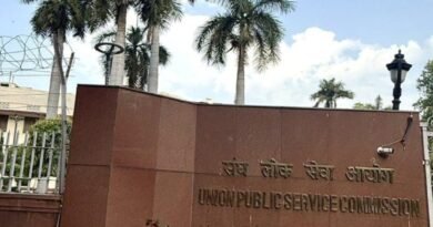 UPSC में निकली सरकारी नौकरियां: 34 पदों पर भर्ती का मौका, 28 अगस्त तक करें आवेदन