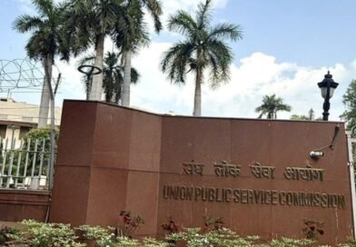 UPSC में निकली सरकारी नौकरियां: 34 पदों पर भर्ती का मौका, 28 अगस्त तक करें आवेदन
