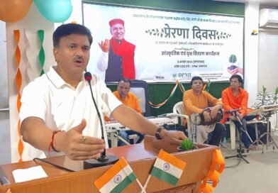 डीपीएमआई में याद किए गए गढ़रत्न नरेंद्र सिंह नेगी, जन्मदिन पर लोकभाषा संरक्षण का लिया संकल्प