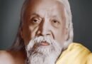 श्री अरविन्द की 155 वीं जयंती के अवसर पर,श्री अरविन्द : आधुनिक भारत में मानवतावादी दर्शन के प्रणेता