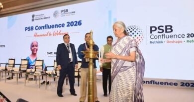 दिल्ली में PSB कॉन्फ्लुएंस-2026 का आगाज, निर्मला सीतारमण बोलीं निम्न NPA ने बैंकिंग क्षेत्र को सुधारों के अगले चरण के लिए बनाया मजबूत