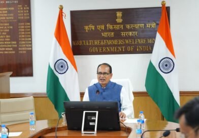 गुजरात और सिक्किम के कृषि मंत्रियों के साथ वर्चुअल बैठक में शिवराज सिंह चौहान द्वारा दोनों राज्यों के लिए 275.52 करोड़ रु. स्वीकृत*