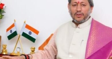 “देवभूमि के जनप्रिय नेता तीरथ सिंह रावत का बढ़ा राष्ट्रीय कद, भाजपा के राष्ट्रीय उपाध्यक्ष बनने पर आज दिल्ली में भव्य अभिनंदन”