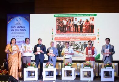रेलटेल के राजभाषा सम्मेलन में हिंदी के साथ भारतीय भाषाओं के सम्मान पर जोर, AI और हिंदी के भविष्य पर भी हुई चर्चा