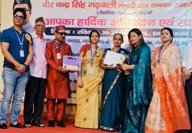 रुद्रप्रयाग की बेटी ने बढ़ाया देवभूमि का मान, लेफ्टिनेंट शेवता सजवाण को मिला वीर चंद्र सिंह गढ़वाली सम्मान”2026
