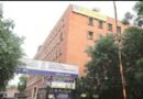 बैंकों की बड़ी बैठक 17-18 अगस्त को दिल्ली में, आम लोगों की बैंकिंग जरूरतों पर होगा मंथन
