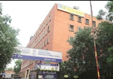बैंकों की बड़ी बैठक 17-18 अगस्त को दिल्ली में, आम लोगों की बैंकिंग जरूरतों पर होगा मंथन