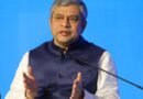 रेल यात्रियों के लिए बड़ी खबर! RailOne ऐप पर रोजाना 10 लाख टिकट बुक, 4.76 करोड़ डाउनलोड
