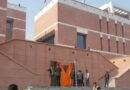 किसे मिली कौन-सी जिम्मेदारी? नितिन नवीन की नई टीम में बड़ा बदलाव, भाजपा ने जारी की पूरी सूची