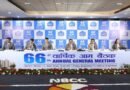 एनबीसीसी की विकास रफ्तार को नई उड़ान, 1.28 लाख करोड़ की ऑर्डर बुक बनी ताकत