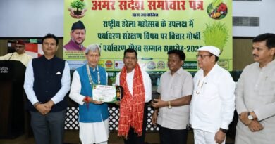 गांव से विद्यालय तक पर्यावरण संरक्षण की मुहिम चलाने वाले गिरीश घिल्डियाल को दिल्ली में मिला ‘हरेला पर्यावरण गौरव सम्मान-2026