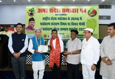 गांव से विद्यालय तक पर्यावरण संरक्षण की मुहिम चलाने वाले गिरीश घिल्डियाल को दिल्ली में मिला ‘हरेला पर्यावरण गौरव सम्मान-2026