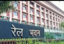भावनगर में 125 करोड़ से बदलेगी रेलवे की तस्वीर, ट्रेनों की रफ्तार और यात्रियों की सुविधाएं होंगी बेहतर