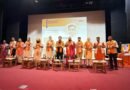 अहमदाबाद में समर्पण: दीनदयाल उपाध्याय के गुजराती संस्करण का विमोचन, एकात्म मानव दर्शन पर राष्ट्रीय सेमिनार में 100 से अधिक शोध-पत्र