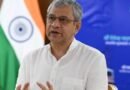 “रेल सुरक्षा में लापरवाही बर्दाश्त नहीं, खामियों को मिशन मोड में दूर करें: –अश्विनी वैष्णव 