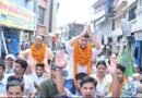 पंकज रावत के हाथों में जिला सहकारी बैंक की कमान