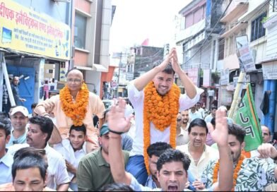 पंकज रावत के हाथों में जिला सहकारी बैंक की कमान