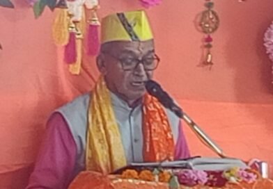देवभूमि उत्तराखंड के भतरौंजखान कस्बे में चतुर्थ श्रीमद् भागवत कथा ज्ञान यज्ञ सम्पन्न 