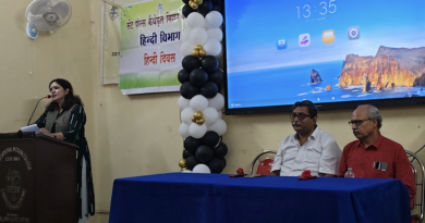 हिन्दी देश की आत्मा है’, वैश्विक पटल पर सशक्त पहचान बना रही हिन्दी :– प्रो. विनायक भट्टाचार्य