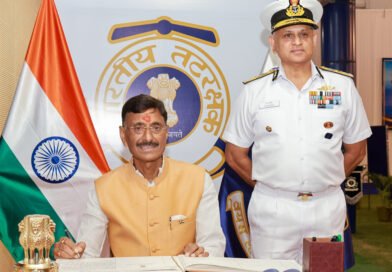 भारतीय तटरक्षक बल के 43वें कमांडर्स सम्मेलन में समुद्री सुरक्षा पर मंथन