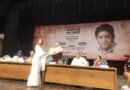 *श्रीकांत वर्मा की 95वीं जयंती पर अशोक वाजपेयी को “श्रीकांत वर्मा शिखर सम्मान” से सम्मानित किया गया*