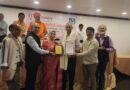 कथाकार डॉ. हरिसुमन बिष्ट को शरद पगारे कथा सम्मान