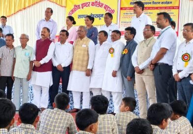 डिजिटल शिक्षा की ओर बढ़े कदम, चार राजकीय विद्यालयों को मिले 32 कंप्यूटर