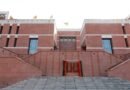 भाजपा ने राज्यों में संगठन की नई जिम्मेदारियां सौंपीं, उत्तराखंड में राम माधव को प्रभारी की कमान