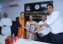 गिरमिटिया भारतीयों के इतिहास, संस्कृति और विरासत के अध्ययन को मिला नया अकादमिक मंच