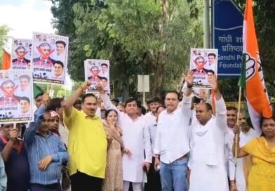 दिल्ली प्रदेश कांग्रेस ने जोरदार प्रदर्शन कर मुख्य निर्वाचन आयुक्त ज्ञानेश्वर कुमार के इस्तीफे की मांग उठाई