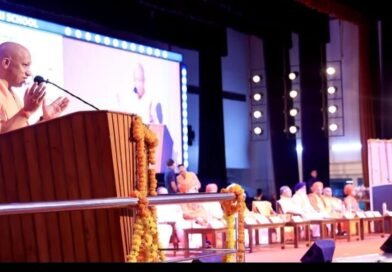 अशोक सिंघल की जन्म शताब्दी वर्ष का मुख्यमंत्री योगी आदित्यनाथ ने किया शुभारंभ, राम मंदिर आंदोलन में उनके योगदान को किया नमन