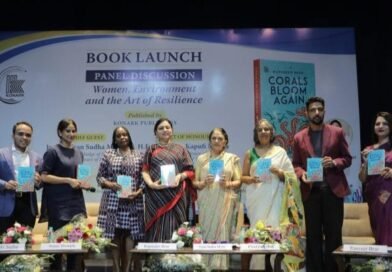 समुद्र की लहरों में स्त्री संघर्ष की गूंज, रुपिंदर बरार के पहले उपन्यास ‘कोरल्स ब्लूम अगेन’ ने छेड़ी नई बहस