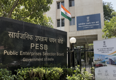 PESB ने दो सार्वजनिक उपक्रमों में CMD पदों के लिए मांगे आवेदन, आवेदन की अंतिम तारीख नजदीक