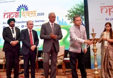 एनपीएस दिवस 2026: पेंशन व्यवस्था की परिवर्तनकारी यात्रा पर हुआ मंथन