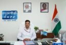 एनएचपीसी के सीवीओ का अतिरिक्त कार्यभार राजेश कुमार सिंह ने संभाला