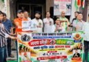 नशे के खिलाफ सड़कों पर उतरा युवा जोश, 200 से अधिक लोगों ने उठाई आवाज