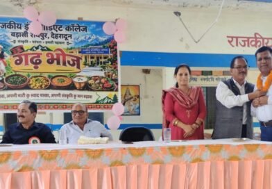 जीआईसी बड़ासी में सजा उत्तराखंड की संस्कृति का रंग, ‘गढ़ भोज’ ने बांधी विरासत की डोर