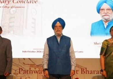 2047 तक विकसित राष्ट्र बनाने में युवाओं की भूमिका अहम:– हरदीप सिंह पुरी