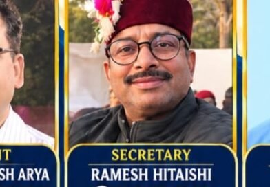 दिल्ली में 25 अक्टूबर को जुटेंगे साहित्यकार और संस्कृतिकर्मी, पर्वतीय शिल्पी समाज के मुद्दों पर भी होगी चर्चा