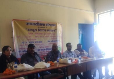 पौड़ी गढ़वाल के चार राजकीय विद्यालयों को मिले कंप्यूटर, विशाल स्वास्थ्य शिविर में ग्रामीणों की हुई जांच