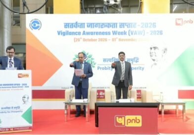 डिजिटल अरेस्ट, म्यूल अकाउंट और कार्ड क्लोनिंग से रहें सावधान, पीएनबी ने साइबर सुरक्षा जागरूकता पर दिया जोर